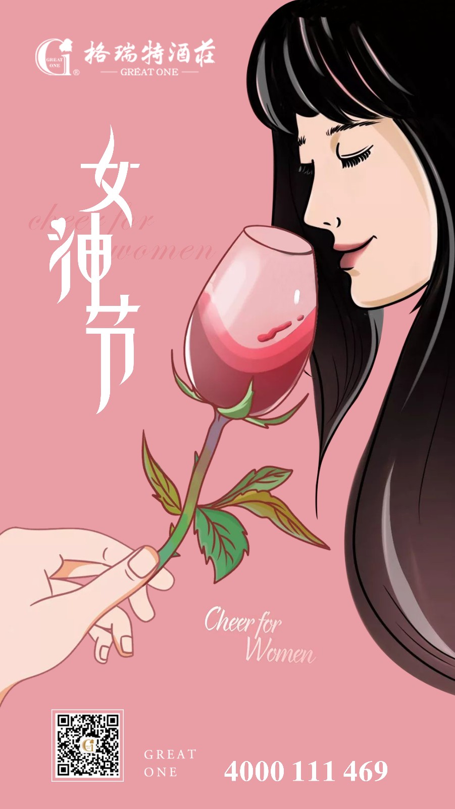 15521188625047.jpg 微信圖片_20190308112450.jpg