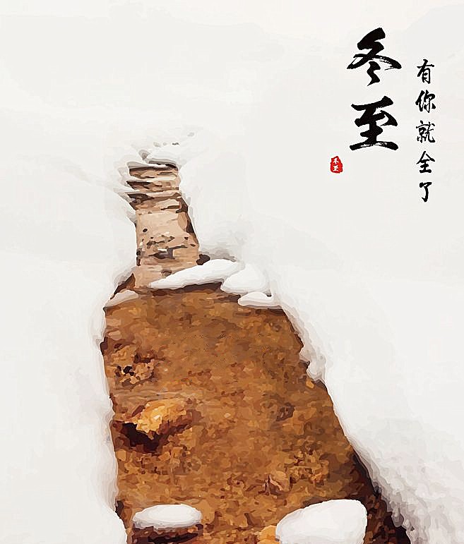 15770017849090.jpg 403278d46acc32d7d368e8944ce1801a9e1aa164c4937-4sDJWB_fw658.jpg