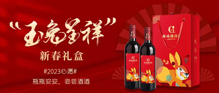 16745275615419.jpg 微信圖片_20230124103220.jpg